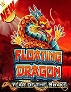 เกมสล็อตค่ายไหนดี? มาวิเคราะห์กันเถอะ